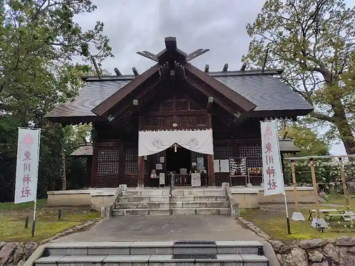東川神社(北海道)
