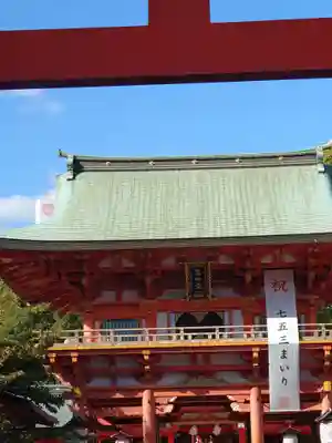 生田神社(兵庫県)