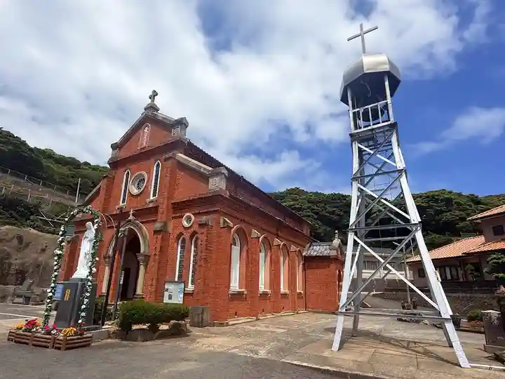 青砂ヶ浦天主堂(長崎県)