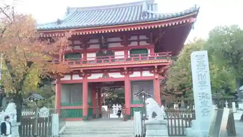 瀧泉寺（目黒不動尊）の山門