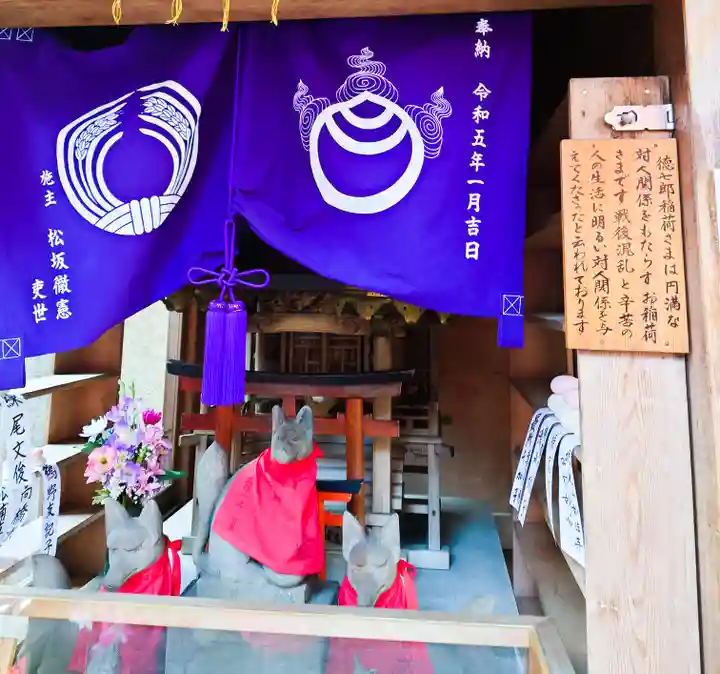 豊川稲荷東京別院(東京都)