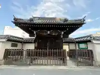大福寺(浪華仮病院跡)(大阪府)