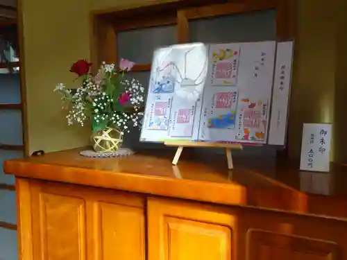 蒔田杉山神社のその他建物