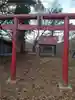 三瀧神社(小原)(宮城県)