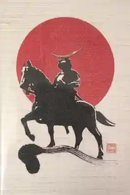 青葉神社の御朱印帳２冊目へ。以前買うときに日の丸が大きいこちらはお正月に買おうと決めていました。2018年スタートです(#^.^#)