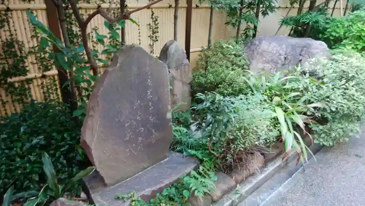 海蔵寺のその他建物