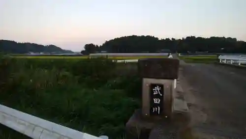 香取神社の周辺