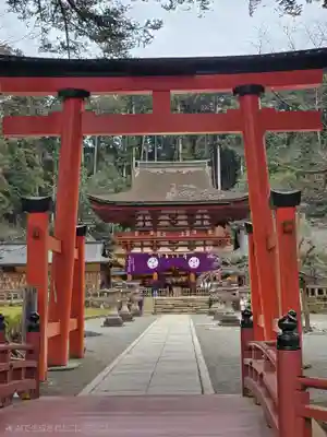 丹生都比売神社(和歌山県)