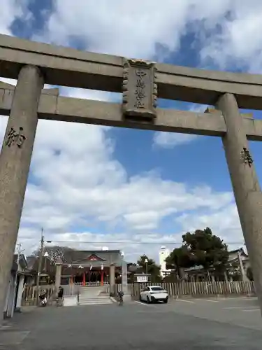 中島惣社の{uncategorized: "未分類", other: "その他", undefined: "問題あり", building: "その他建物", grave: "お墓", sacred_gate: "鳥居", guardian: "狛犬", statue: "像", buddha: "仏像", history: "歴史", nature: "自然", garden: "庭園", animal: "動物", pagoda: "塔", temizu: "手水舎", mountain_gate: "山門・神門", sanctuary: "本殿・本堂", subordinate: "末社・摂社", art: "芸術", scenery: "景色", jizo: "地蔵", ema: "絵馬", goshuin: "御朱印", omikuji: "おみくじ", items: "授与品その他", amulet: "お守り", goshuincho: "御朱印帳", eats: "食事", festival: "お祭り", votive_dance: "神楽", shichigosan: "七五三参", wedding: "結婚式", experience: "体験その他", initially: "初詣", around: "周辺", anti_infection: "感染症対策"}