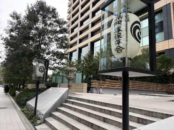 将門塚の{uncategorized: "未分類", other: "その他", undefined: "問題あり", building: "その他建物", grave: "お墓", sacred_gate: "鳥居", guardian: "狛犬", statue: "像", buddha: "仏像", history: "歴史", nature: "自然", garden: "庭園", animal: "動物", pagoda: "塔", temizu: "手水舎", mountain_gate: "山門・神門", sanctuary: "本殿・本堂", subordinate: "末社・摂社", art: "芸術", scenery: "景色", jizo: "地蔵", ema: "絵馬", goshuin: "御朱印", omikuji: "おみくじ", items: "授与品その他", amulet: "お守り", goshuincho: "御朱印帳", eats: "食事", festival: "お祭り", votive_dance: "神楽", shichigosan: "七五三参", wedding: "結婚式", experience: "体験その他", initially: "初詣", around: "周辺", anti_infection: "感染症対策"}