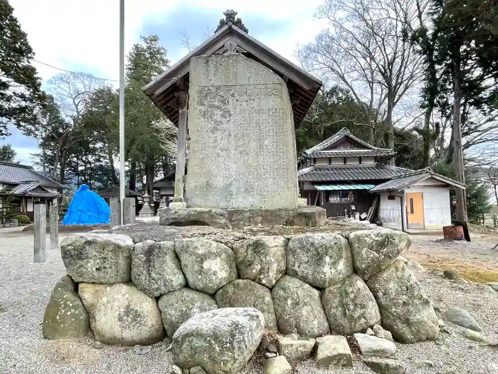 植木神社のその他建物
