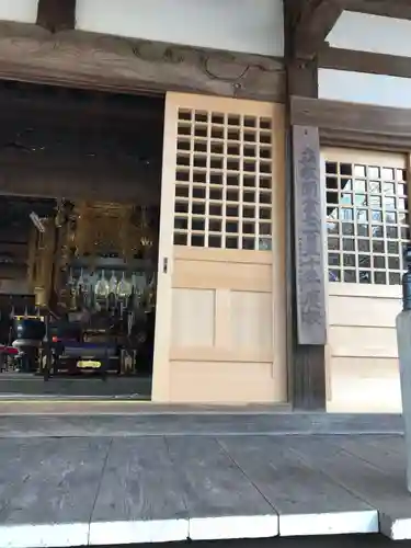 光徳寺の本殿・本堂