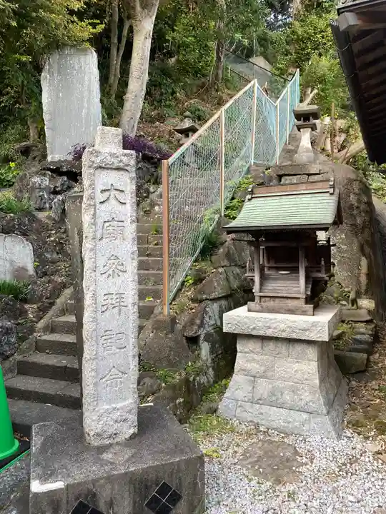 叶神社 (西叶神社)のその他建物