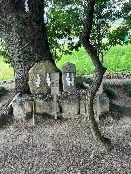 神明神社(岡山県)