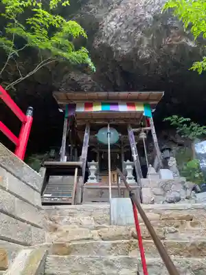 徳善院明王密寺(福島県)