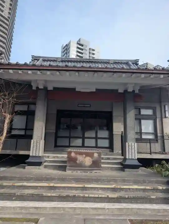 大正寺(東京都)