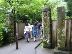 明月院の建物その他