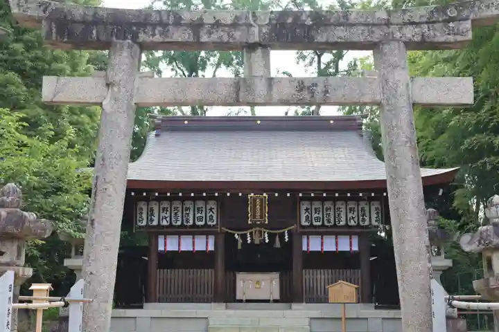 和泉國一之宮 大鳥大社(大阪府)