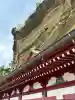 大福寺(千葉県)
