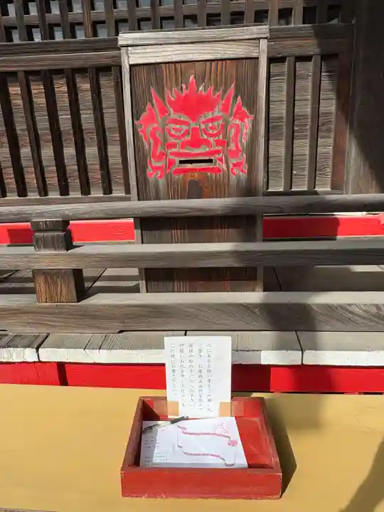 板倉雷電神社(群馬県)