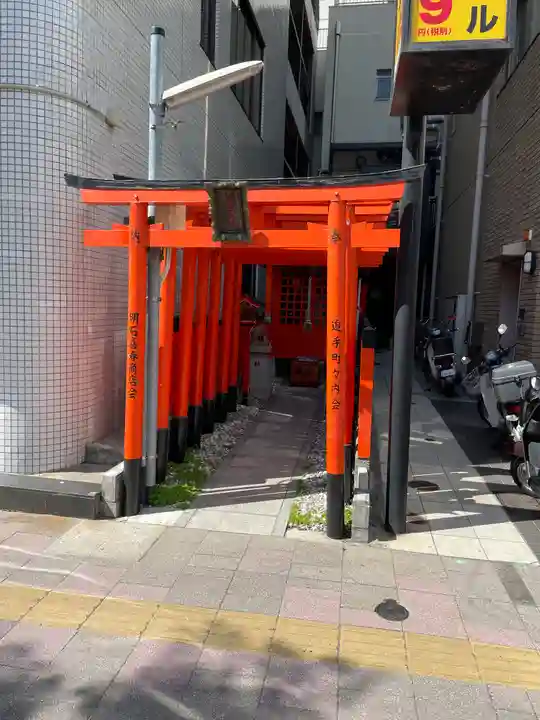 高石稲荷神社(兵庫県)