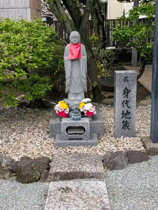 根岸山大聖院覺王寺の{uncategorized: "未分類", other: "その他", undefined: "問題あり", building: "その他建物", grave: "お墓", sacred_gate: "鳥居", guardian: "狛犬", statue: "像", buddha: "仏像", history: "歴史", nature: "自然", garden: "庭園", animal: "動物", pagoda: "塔", temizu: "手水舎", mountain_gate: "山門・神門", sanctuary: "本殿・本堂", subordinate: "末社・摂社", art: "芸術", scenery: "景色", jizo: "地蔵", ema: "絵馬", goshuin: "御朱印", omikuji: "おみくじ", items: "授与品その他", amulet: "お守り", goshuincho: "御朱印帳", eats: "食事", festival: "お祭り", votive_dance: "神楽", shichigosan: "七五三参", wedding: "結婚式", experience: "体験その他", initially: "初詣", around: "周辺", anti_infection: "感染症対策"}