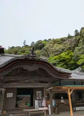 如意輪寺(奈良県)