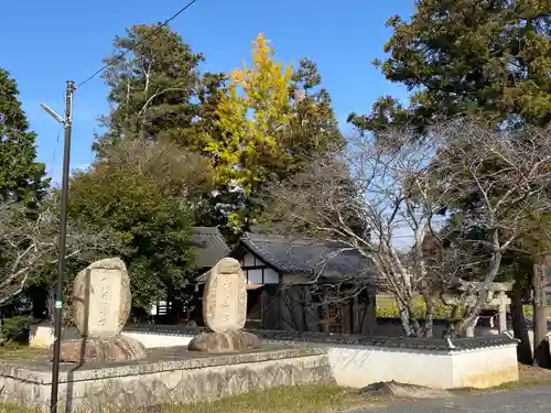 八幡宮(岡山県)