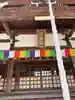 平林寺(兵庫県)