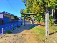 蔵子神社のその他建物