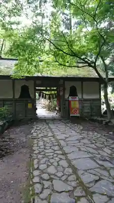 柳津虚空蔵尊 寳性院の山門・神門