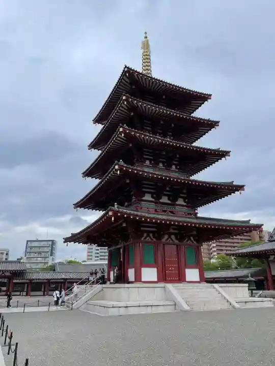 四天王寺(大阪府)