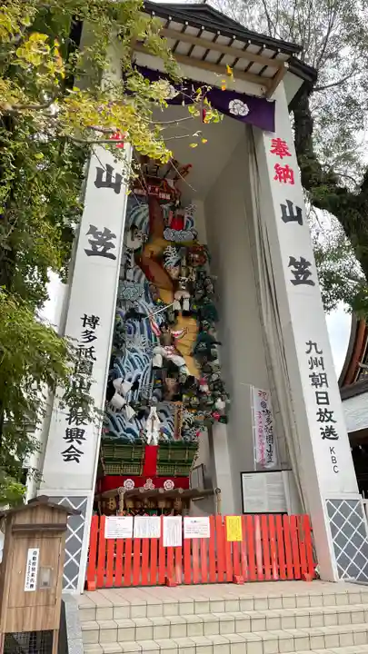 櫛田神社のその他建物