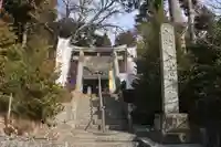 鏡石鹿嶋神社 *安産・開運・勝利の神さま*の鳥居