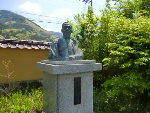 太皷谷稲成神社(島根県)