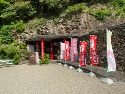 童学寺(徳島県)