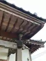 水神宮(茨城県)