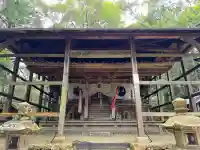 福地若王子神社(兵庫県)