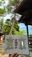 津島神社(宮城県)
