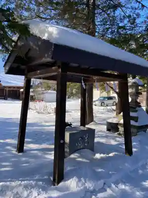 相内神社の手水舎