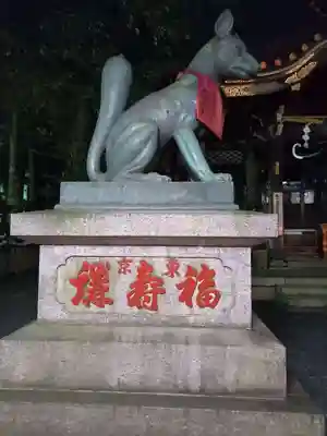 豊川稲荷東京別院(東京都)