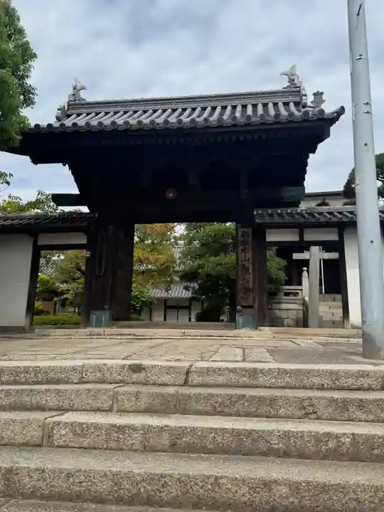 観龍寺(岡山県)