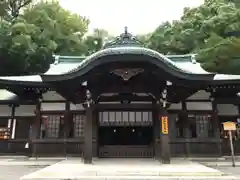 熱田神宮の建物その他