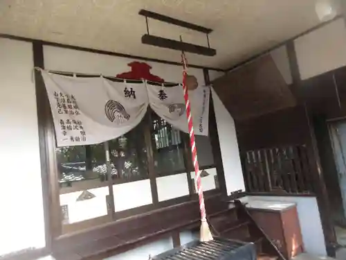 梶原稲荷神社(東京都)