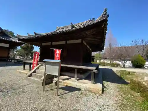 鶴林寺のその他建物