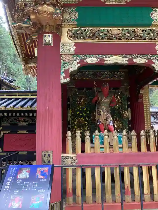 日光山輪王寺 大猷院の像