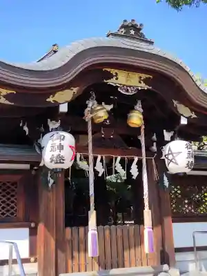 晴明神社の{uncategorized: "未分類", other: "その他", undefined: "問題あり", building: "その他建物", grave: "お墓", sacred_gate: "鳥居", guardian: "狛犬", statue: "像", buddha: "仏像", history: "歴史", nature: "自然", garden: "庭園", animal: "動物", pagoda: "塔", temizu: "手水舎", mountain_gate: "山門・神門", sanctuary: "本殿・本堂", subordinate: "末社・摂社", art: "芸術", scenery: "景色", jizo: "地蔵", ema: "絵馬", goshuin: "御朱印", omikuji: "おみくじ", items: "授与品その他", amulet: "お守り", goshuincho: "御朱印帳", eats: "食事", festival: "お祭り", votive_dance: "神楽", shichigosan: "七五三参", wedding: "結婚式", experience: "体験その他", initially: "初詣", around: "周辺", anti_infection: "感染症対策"}