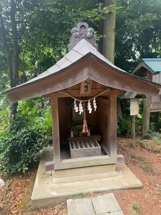 十二神社(神奈川県)