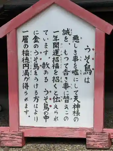七尾神社の{uncategorized: "未分類", other: "その他", undefined: "問題あり", building: "その他建物", grave: "お墓", sacred_gate: "鳥居", guardian: "狛犬", statue: "像", buddha: "仏像", history: "歴史", nature: "自然", garden: "庭園", animal: "動物", pagoda: "塔", temizu: "手水舎", mountain_gate: "山門・神門", sanctuary: "本殿・本堂", subordinate: "末社・摂社", art: "芸術", scenery: "景色", jizo: "地蔵", ema: "絵馬", goshuin: "御朱印", omikuji: "おみくじ", items: "授与品その他", amulet: "お守り", goshuincho: "御朱印帳", eats: "食事", festival: "お祭り", votive_dance: "神楽", shichigosan: "七五三参", wedding: "結婚式", experience: "体験その他", initially: "初詣", around: "周辺", anti_infection: "感染症対策"}