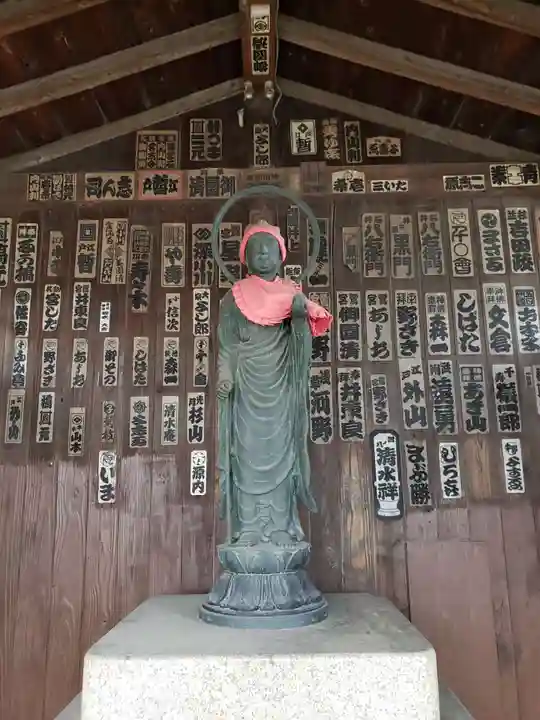 交通危除地蔵尊の地蔵